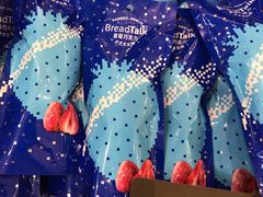 -面包新语(上地华联店)