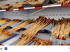 -黔哆哆地摊酸汤火锅(清湖店)