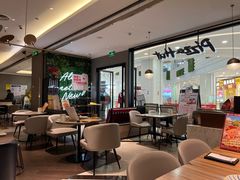 -必胜客(燕郊永旺店PHDI店)