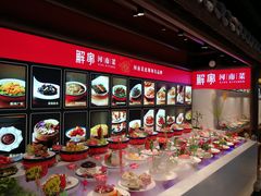 -解家河南菜(金水路店)