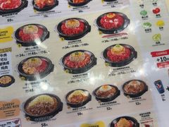 -胡椒厨房(学府凯德店)