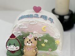 -玉见cake低糖蛋糕甜品台定制(河西店)