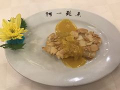 -阿一鲍鱼海鲜酒家(苏丹依斯迈路店)