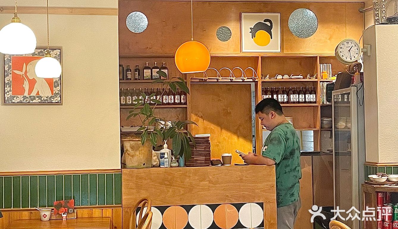 成都这家酸辣开胃餐厅，让我一周去了三次❗️