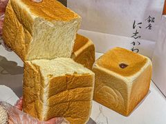 -银座仁志川GinzaNishikawa(长宁龙之梦店)