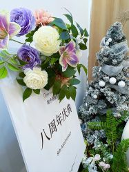 -爱漾皮肤管理中心