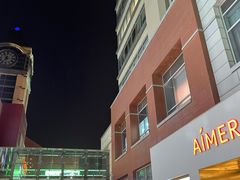 -中粮·祥云小镇