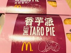 -麦当劳(双榆树店)