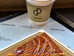 -PAIN CHAUD 百丘(静安久光店)