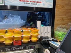 -池田寿司·4H鲜作(朝阳大悦城店)
