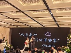 -青岛鑫江温德姆酒店