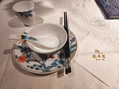 -北平宴·烤鸭·京味菜(中关村店)