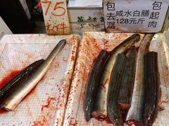 -杨屋道街市