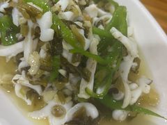 -水根饭店