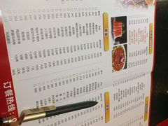 -渝大狮毛肚老火锅(普陀店)