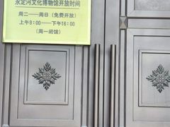 -好嫂子酱猪手•农家菜(华远坊店)
