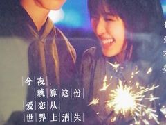 -学习谷日语培训日本留学·多语种外语教学(海淀人大分部)