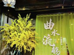 -杭州宋城