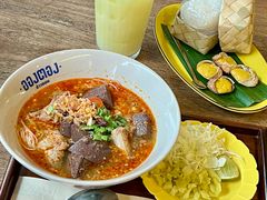-Ongtong Khaosoi Ari Branch