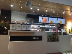 -813芭依珊 BAESAn(汇港购物中心店)