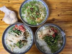 -巍山𤆵肉饵丝