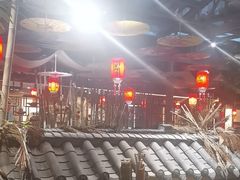 -田园印象·成都土菜院子(华阳店)
