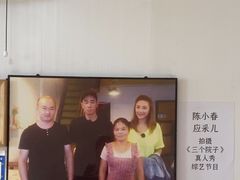 -花乐餐厅(涠洲岛店)