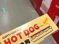 -库迪咖啡(北京中关村5号店)