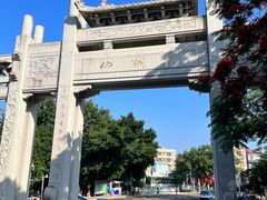 -梧桐山风景名胜区