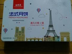 -味多美蛋糕(东直门店)