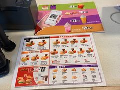 -麦当劳(乳山路店)