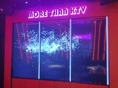 -星聚会KTV X Party(上海真如中海环宇城店)
