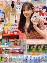 -cocokarafine可开嘉来
