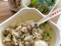 -江记鱼片