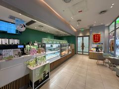 -奈雪的茶(振华商厦店)
