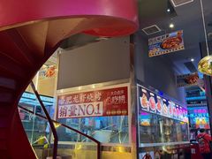 -庆峰龙虾烧烤(合肥一店)