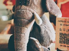 -Africafe(非洲咖啡)