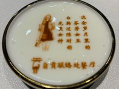 -贡宴盐帮菜自贡驻京联络处餐厅