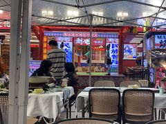 -刘姐啤酒鱼民族演艺餐厅(西街总店)