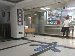 -北京中医药大学附属护国寺中医医院(住院院区)