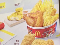 -麦当劳(龙湖北京大兴天街店)