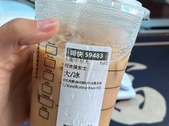 星巴克黄油啤酒风味冰震浓缩-星巴克(平湖万达广场店)