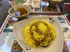 猪油捞面-琛仔记云吞面(紫金店)