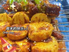-老大连路特色烧烤(基隆路店)