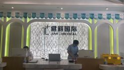 点击看大图 -广州健丽·去眼袋医疗美容机构
