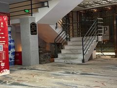 -天源宝石浴宫(和平店)