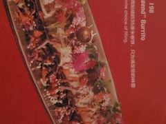-Pistolera Mexican Cantina女枪手墨西哥餐厅(碧云路店)