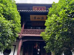 -采石矶景区