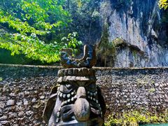 -尧治河旅游度假区