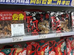 -711便利店(安贞桥胜古南里店)